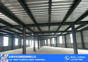 宏冶钢构厂家直供 钢结构夹层安装 钢结构夹层